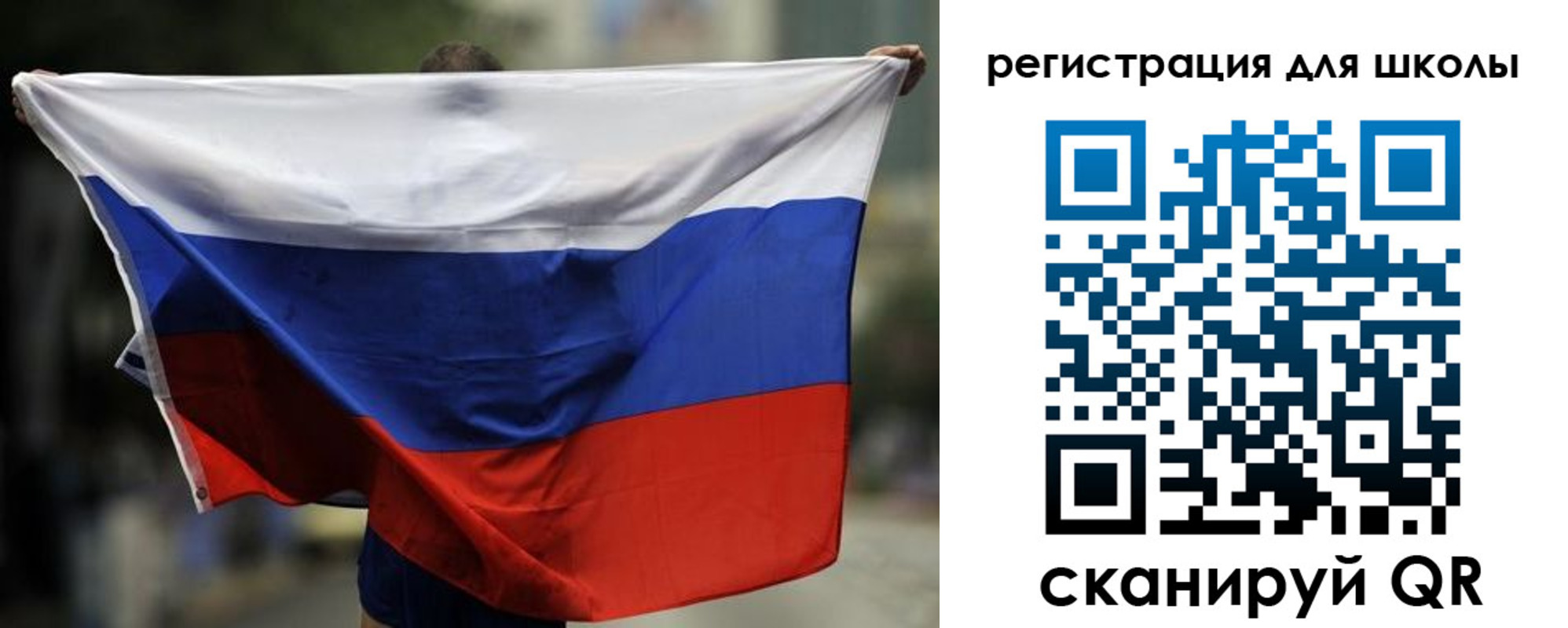 прописка штамп в Кунгуре